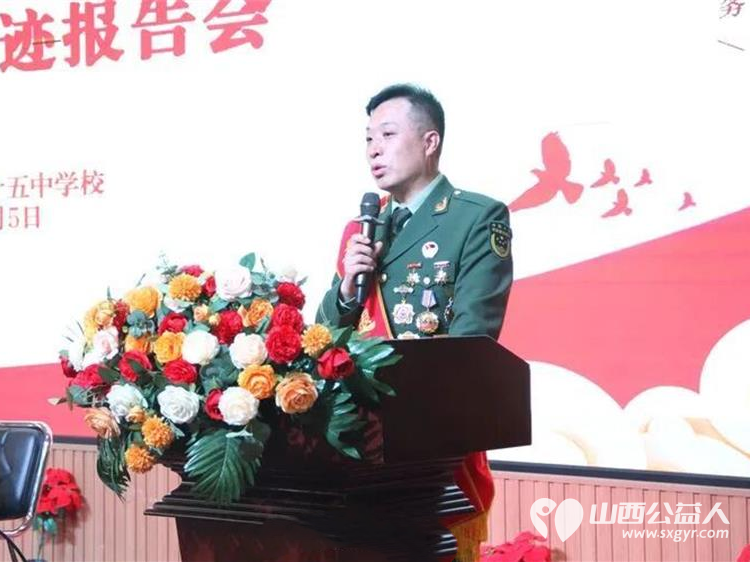 红色基因薪火相传雷锋精神浸润校园----山西省学雷锋道德模范志愿服务先进事迹报告会太原六十五中专场 - 第7张 - 山西公益人 红色基因薪火相传雷锋精神浸润校园----山西省学雷锋道德模范志愿服务先进事迹报告会太原六十五中专场 - 第7张