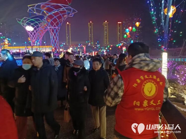 阳泉市义工联合会组织义工护航2026桃河灯会正月十四---十六在桃河公园新泉桥---五渡湿地公园段值守开展秩序维护路线指引文明劝导等服务 - 第6张
