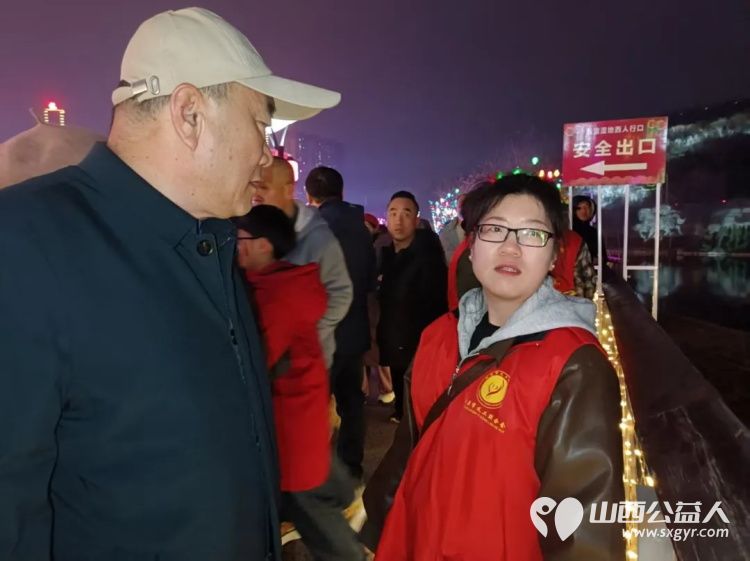 阳泉市义工联合会组织义工护航2026桃河灯会正月十四---十六在桃河公园新泉桥---五渡湿地公园段值守开展秩序维护路线指引文明劝导等服务 - 第9张