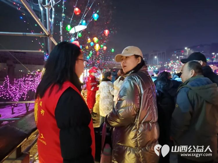 阳泉市义工联合会组织义工护航2026桃河灯会正月十四---十六在桃河公园新泉桥---五渡湿地公园段值守开展秩序维护路线指引文明劝导等服务 - 第7张