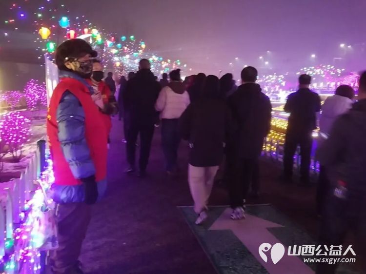阳泉市义工联合会组织义工护航2026桃河灯会正月十四---十六在桃河公园新泉桥---五渡湿地公园段值守开展秩序维护路线指引文明劝导等服务 - 第5张