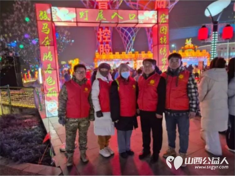阳泉市义工联合会组织义工护航2026桃河灯会正月十四---十六在桃河公园新泉桥---五渡湿地公园段值守开展秩序维护路线指引文明劝导等服务 - 第3张