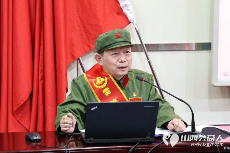 薪火相传雷锋志躬身力行五中人 | 太原五中“吾衷”志愿五中活动邀请山西省雷锋宣讲团田艳红、曹继红为师生带来一堂有温度有深度有力量的思政大课 - 第4张