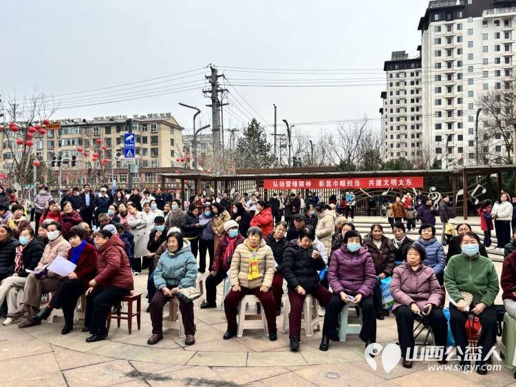 武乡县太东社区三月春风暖人心雷锋精神伴巾帼主题活动为辖区妇女同胞送上节日祝福活动现场文艺节目精彩纷呈 - 第16张