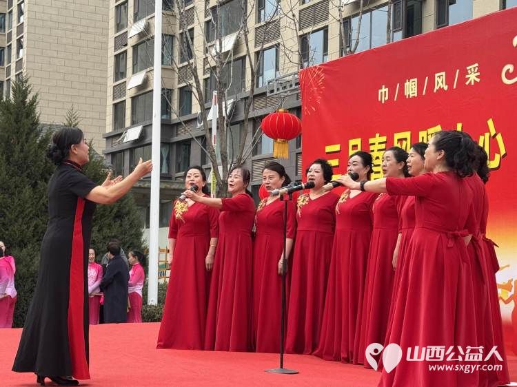 武乡县太东社区三月春风暖人心雷锋精神伴巾帼主题活动为辖区妇女同胞送上节日祝福活动现场文艺节目精彩纷呈 - 第12张