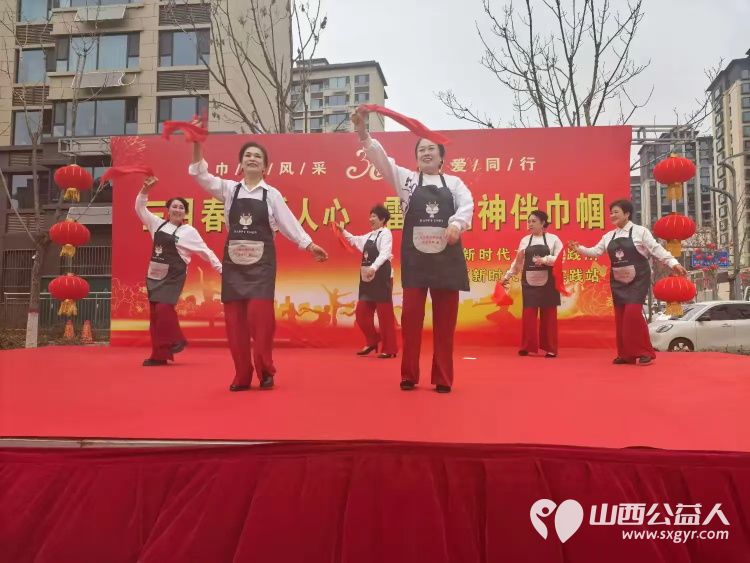 武乡县太东社区三月春风暖人心雷锋精神伴巾帼主题活动为辖区妇女同胞送上节日祝福活动现场文艺节目精彩纷呈 - 第7张