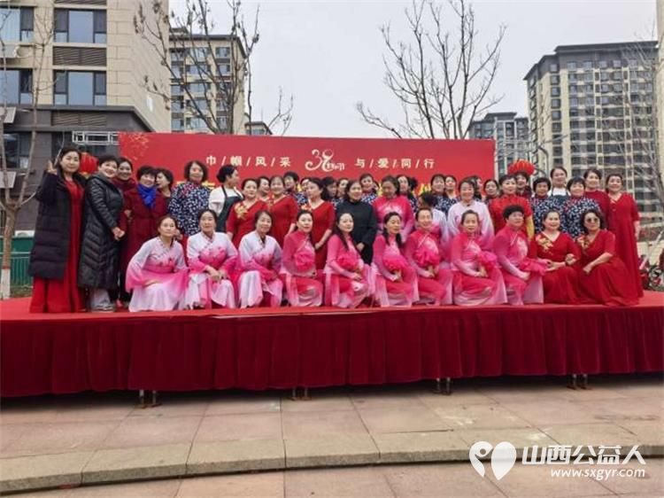 武乡县太东社区三月春风暖人心雷锋精神伴巾帼主题活动为辖区妇女同胞送上节日祝福活动现场文艺节目精彩纷呈 - 第1张