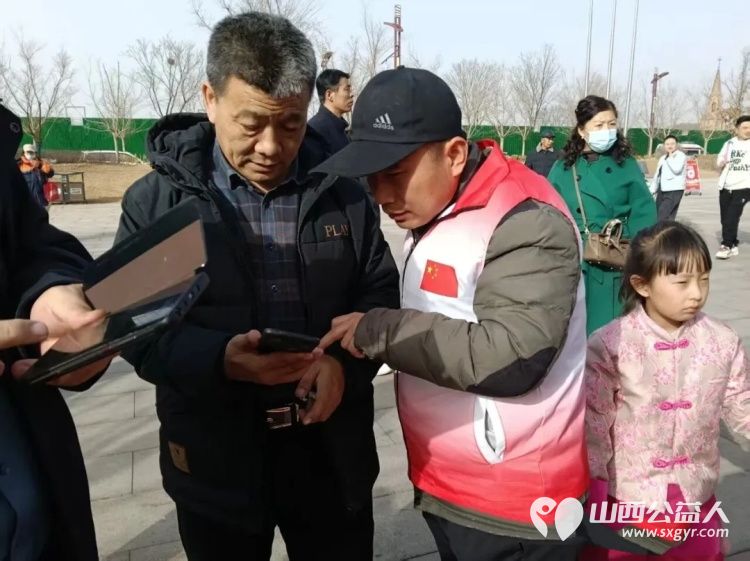 首届民俗盛宴志愿温情护航 长治市正能量公益协会志愿者为市民与游客提供暖心服务成为节日里最动人的风景线 - 第25张