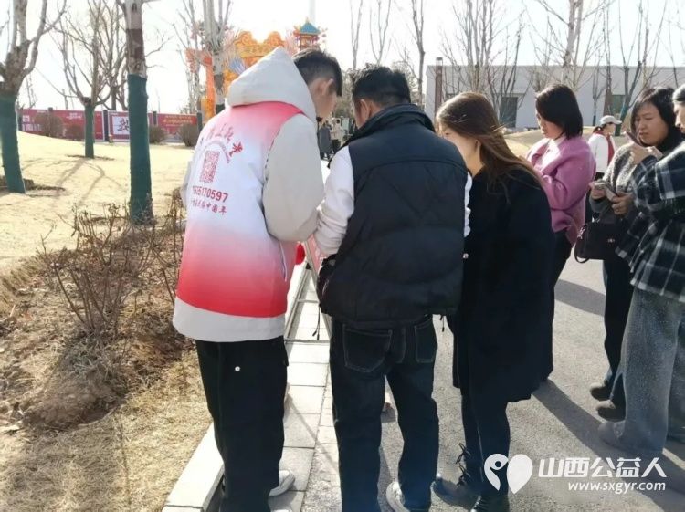 首届民俗盛宴志愿温情护航 长治市正能量公益协会志愿者为市民与游客提供暖心服务成为节日里最动人的风景线 - 第42张