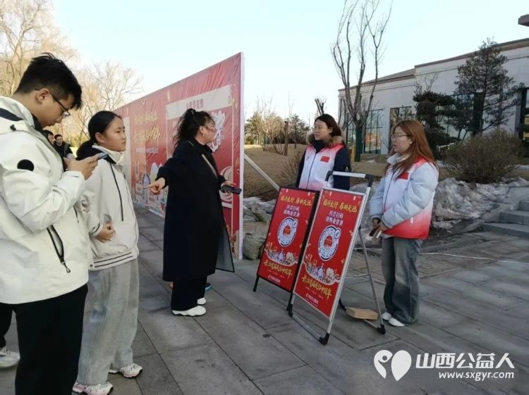 首届民俗盛宴志愿温情护航 长治市正能量公益协会志愿者为市民与游客提供暖心服务成为节日里最动人的风景线 - 第40张
