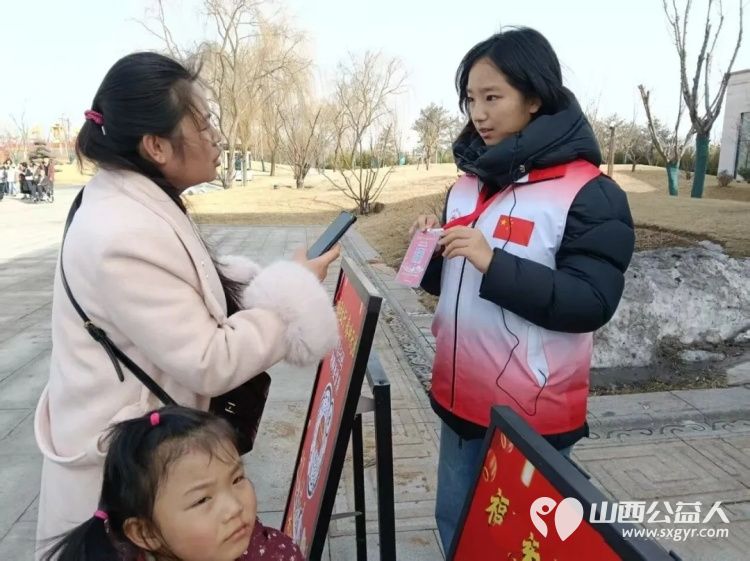 首届民俗盛宴志愿温情护航 长治市正能量公益协会志愿者为市民与游客提供暖心服务成为节日里最动人的风景线 - 第30张