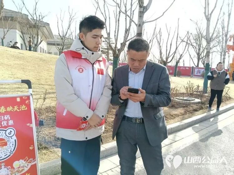 首届民俗盛宴志愿温情护航 长治市正能量公益协会志愿者为市民与游客提供暖心服务成为节日里最动人的风景线 - 第27张