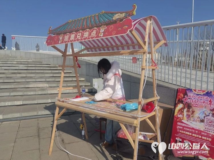 首届民俗盛宴志愿温情护航 长治市正能量公益协会志愿者为市民与游客提供暖心服务成为节日里最动人的风景线 - 第34张