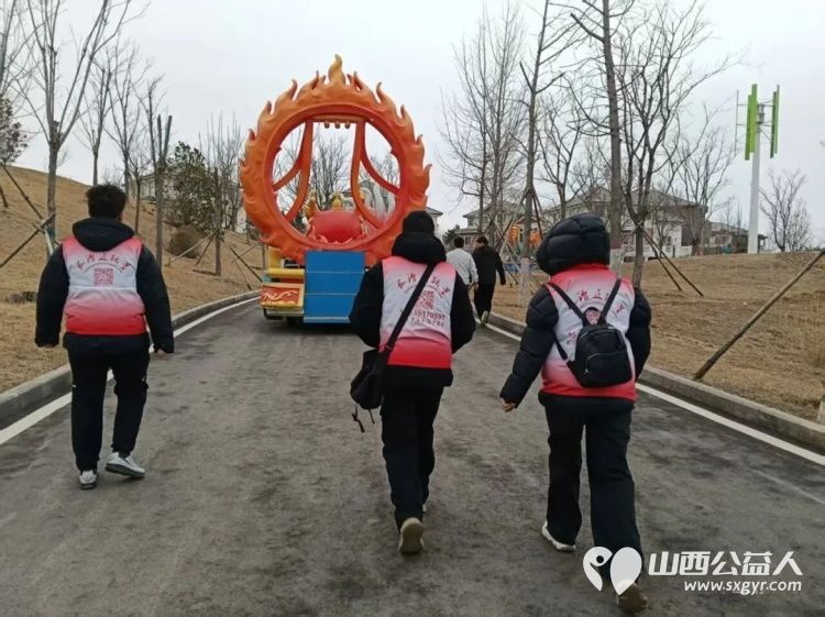 首届民俗盛宴志愿温情护航 长治市正能量公益协会志愿者为市民与游客提供暖心服务成为节日里最动人的风景线 - 第14张