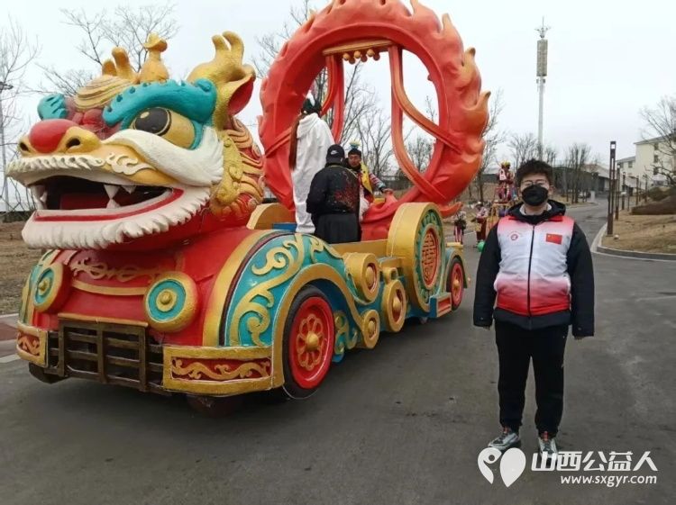 首届民俗盛宴志愿温情护航 长治市正能量公益协会志愿者为市民与游客提供暖心服务成为节日里最动人的风景线 - 第13张