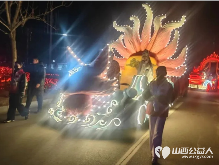 首届民俗盛宴志愿温情护航 长治市正能量公益协会志愿者为市民与游客提供暖心服务成为节日里最动人的风景线 - 第17张
