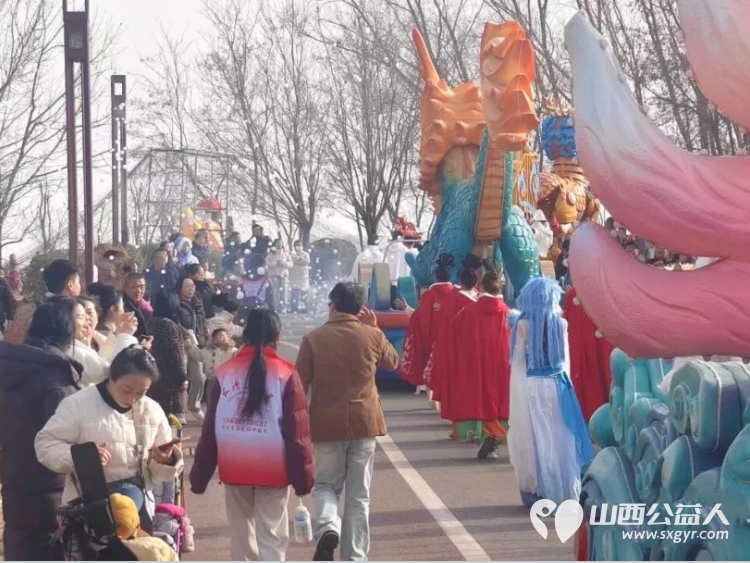 首届民俗盛宴志愿温情护航 长治市正能量公益协会志愿者为市民与游客提供暖心服务成为节日里最动人的风景线 - 第16张