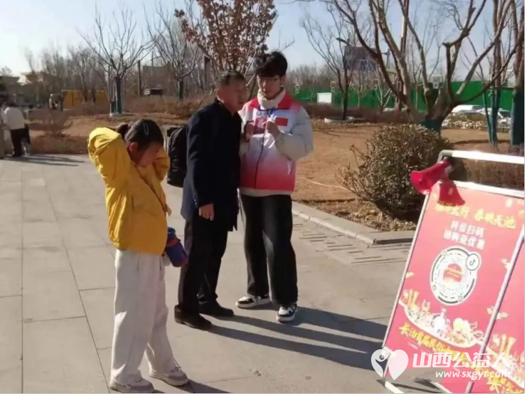 首届民俗盛宴志愿温情护航 长治市正能量公益协会志愿者为市民与游客提供暖心服务成为节日里最动人的风景线 - 第19张