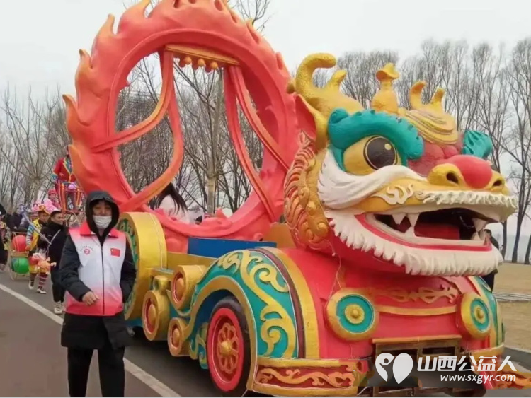 首届民俗盛宴志愿温情护航 长治市正能量公益协会志愿者为市民与游客提供暖心服务成为节日里最动人的风景线 - 第12张