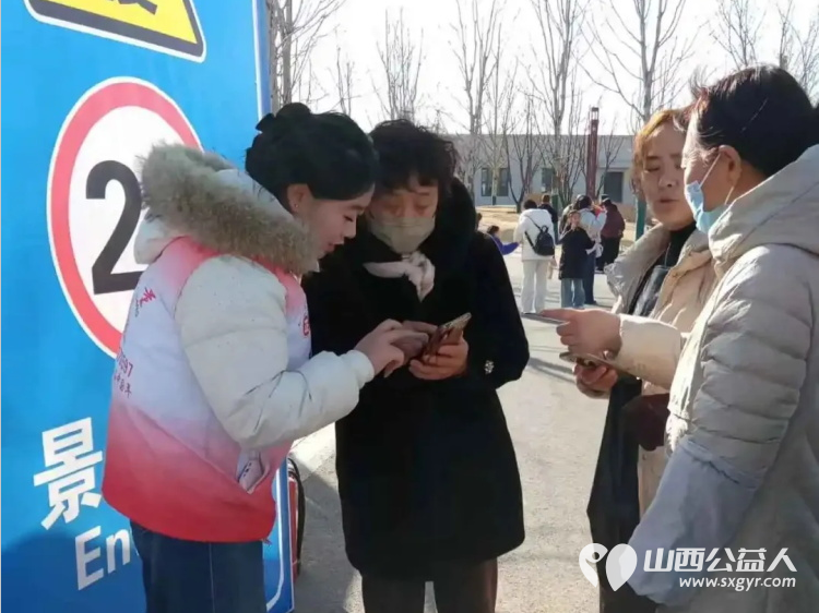 首届民俗盛宴志愿温情护航 长治市正能量公益协会志愿者为市民与游客提供暖心服务成为节日里最动人的风景线 - 第8张