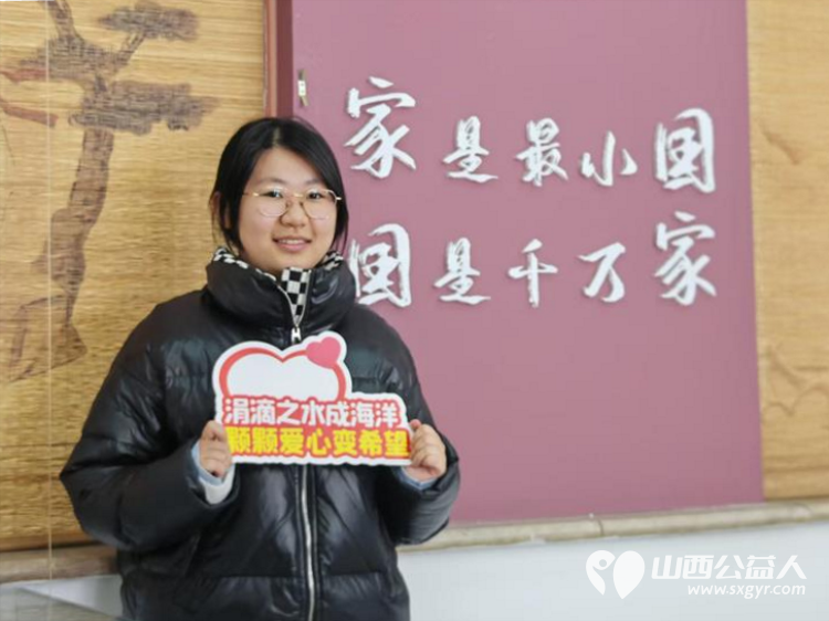 太原市儿童友好促进会儿童义工团的小志愿者采访学习全国优秀志愿者山西省省城学雷锋总团团长----王素娟老师 - 第4张