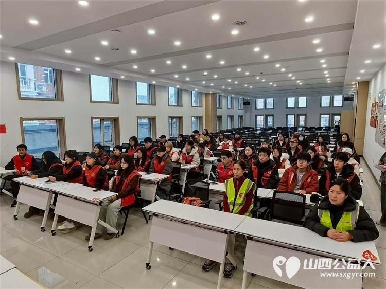 文水县爱心帮扶志愿者协会顺利召开2025年度志愿工作总结暨表彰大会、寒假返乡大学生志愿服务总结会 - 第6张