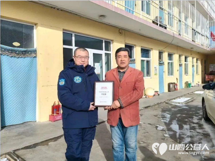 暖春同行・致敬善举 | 这个春节，吕梁市离石区青年志愿者协会携手全省公益伙伴与行善者共赴温暖之约 - 第2张