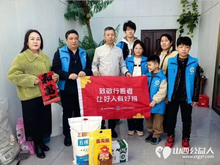 暖春同行・致敬善举 | 这个春节，吕梁市离石区青年志愿者协会携手全省公益伙伴与行善者共赴温暖之约 - 第1张