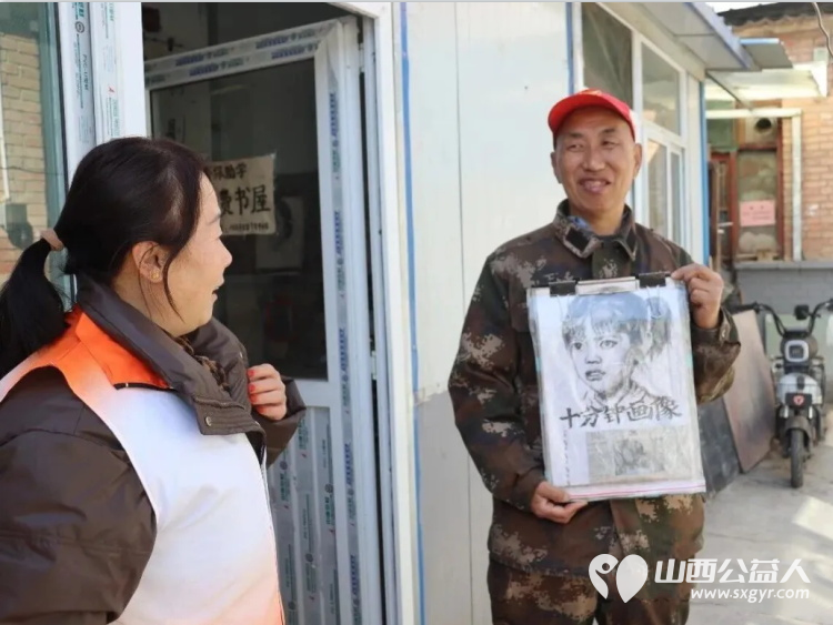 暖春同行・致敬善举 | 这个春节，吕梁市离石区青年志愿者协会携手全省公益伙伴与行善者共赴温暖之约 - 第6张