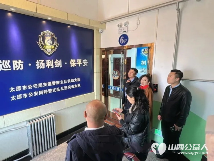 情暖元宵致敬坚守----澳门会芳国际贸易促进会慰问太原市交警骑警大队公益活动圆满成功为坚守一线的骑警队员送上元宵与节日祝福 - 第4张