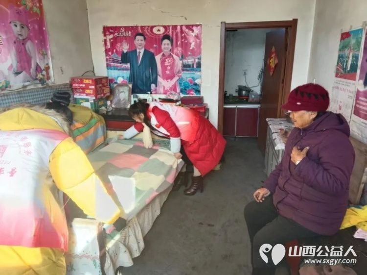 暖冬行动进行时爱心温暖两座村 长治市正能量公益协会海燕教育培训团队走进壶关县牛家掌村、上党区西坟上村开展新春慰问公益活动 - 第7张