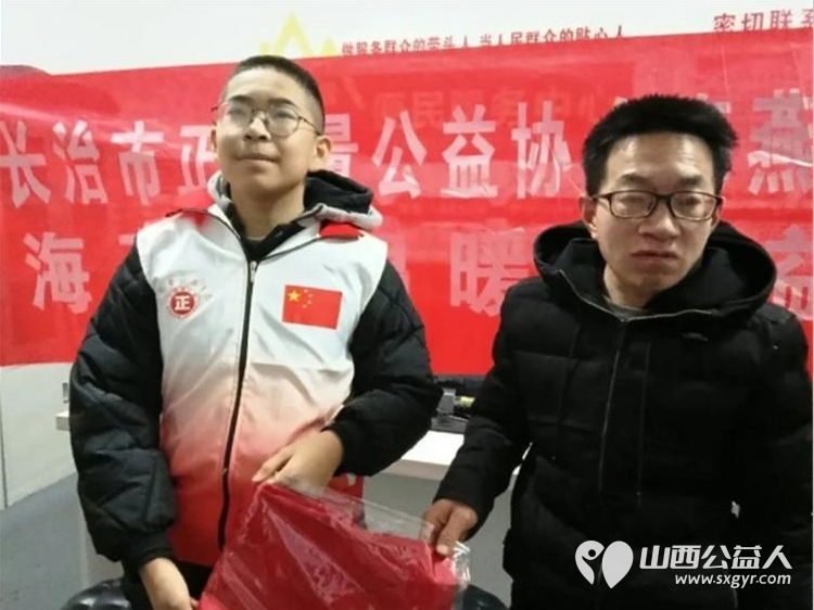 暖冬行动进行时爱心温暖两座村 长治市正能量公益协会海燕教育培训团队走进壶关县牛家掌村、上党区西坟上村开展新春慰问公益活动 - 第11张