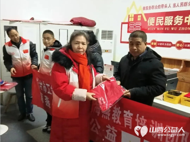 暖冬行动进行时爱心温暖两座村 长治市正能量公益协会海燕教育培训团队走进壶关县牛家掌村、上党区西坟上村开展新春慰问公益活动 - 第13张