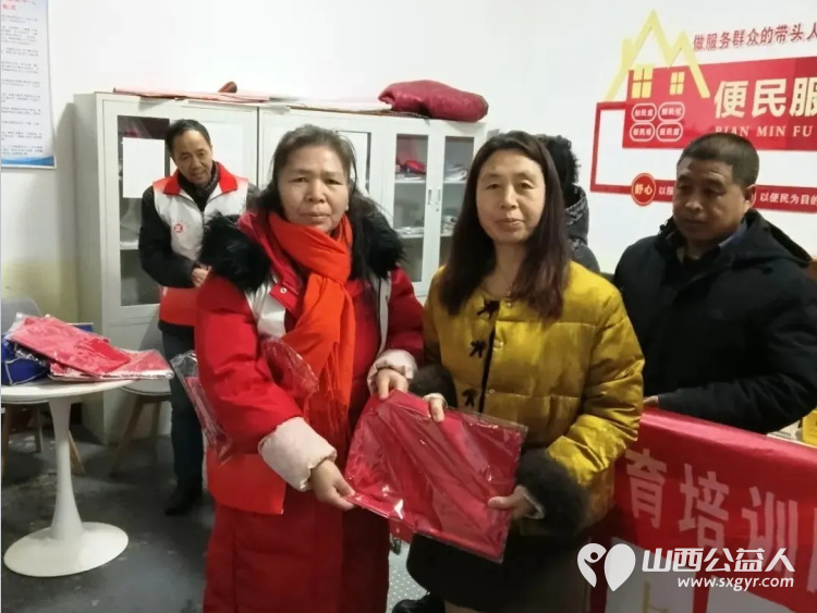 暖冬行动进行时爱心温暖两座村 长治市正能量公益协会海燕教育培训团队走进壶关县牛家掌村、上党区西坟上村开展新春慰问公益活动 - 第2张