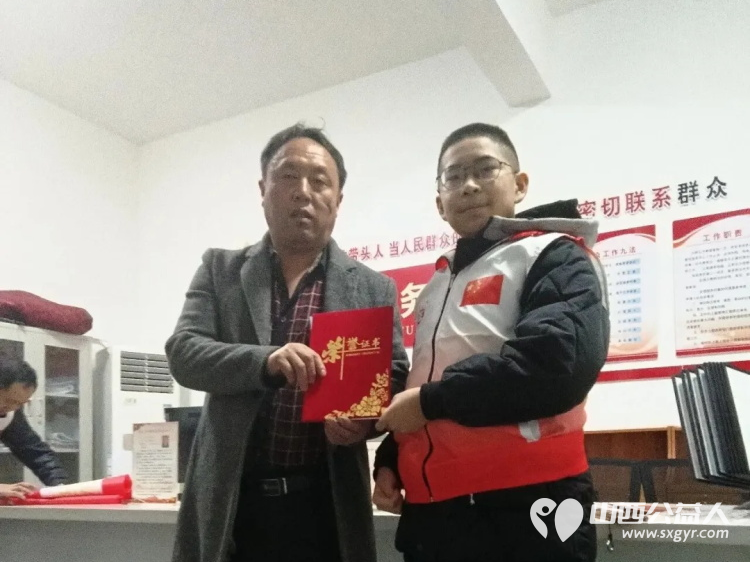 暖冬行动进行时爱心温暖两座村 长治市正能量公益协会海燕教育培训团队走进壶关县牛家掌村、上党区西坟上村开展新春慰问公益活动 - 第12张