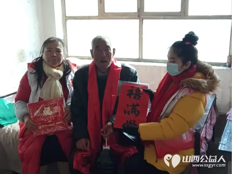 暖冬行动进行时爱心温暖两座村 长治市正能量公益协会海燕教育培训团队走进壶关县牛家掌村、上党区西坟上村开展新春慰问公益活动 - 第6张