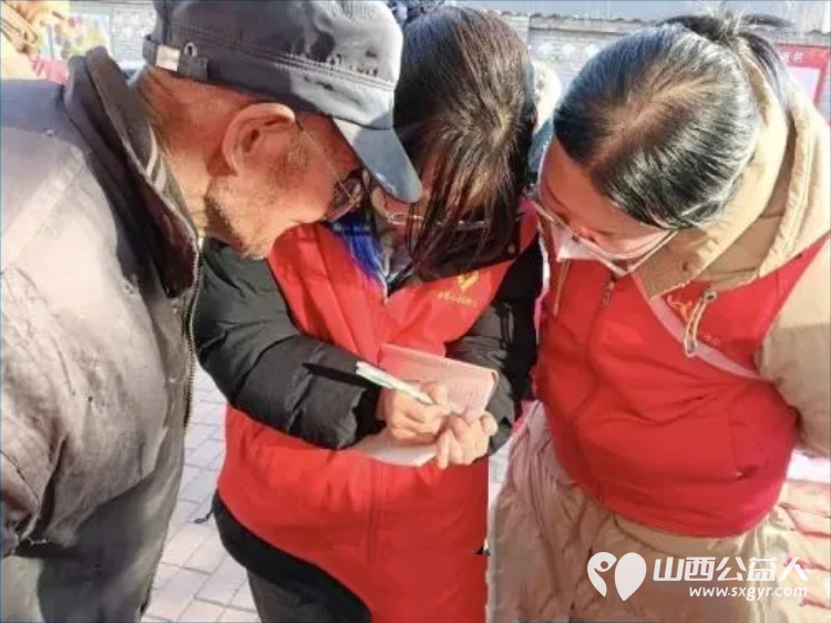 新春送暖进代郡 爱心帮扶暖人心——忻州市爱心公益协会春节慰问代郡村为8户特殊家庭送去新春礼包与暖心陪伴 - 第31张