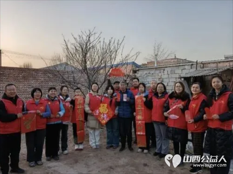 新春送暖进代郡 爱心帮扶暖人心——忻州市爱心公益协会春节慰问代郡村为8户特殊家庭送去新春礼包与暖心陪伴 - 第3张