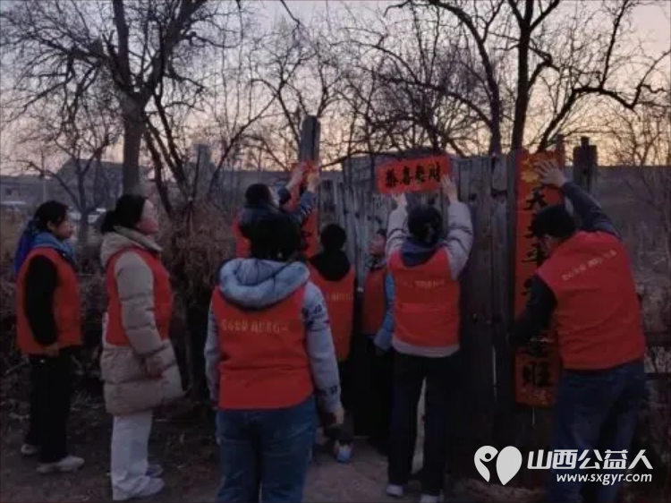新春送暖进代郡 爱心帮扶暖人心——忻州市爱心公益协会春节慰问代郡村为8户特殊家庭送去新春礼包与暖心陪伴 - 第22张