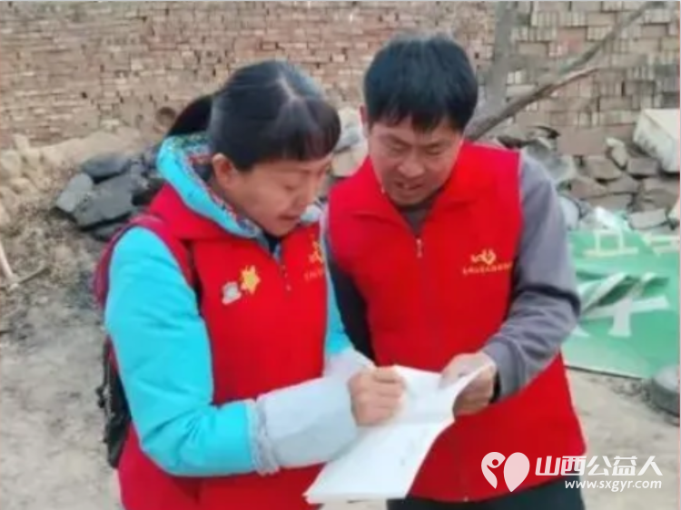 新春送暖进代郡 爱心帮扶暖人心——忻州市爱心公益协会春节慰问代郡村为8户特殊家庭送去新春礼包与暖心陪伴 - 第10张