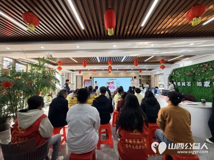 3.5学习雷锋纪念日系列活动让爱满溢社区 吕梁市离石区青年志愿者协会联合尉汾路社区携手多家爱心支持单位精心策划开展了形式多样的雷锋日主题活动 - 第17张