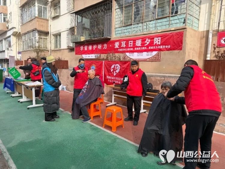 雷锋精神伴我行便民义诊惠万家 晋城市东街街道社工站联动多方爱心资源开展学雷锋志愿服务活动把暖心服务送到居民家门口让志愿温情充盈社区角落 - 第6张 - 山西公益人 雷锋精神伴我行便民义诊惠万家 晋城市东街街道社工站联动多方爱心资源开展学雷锋志愿服务活动把暖心服务送到居民家门口让志愿温情充盈社区角落 - 第6张