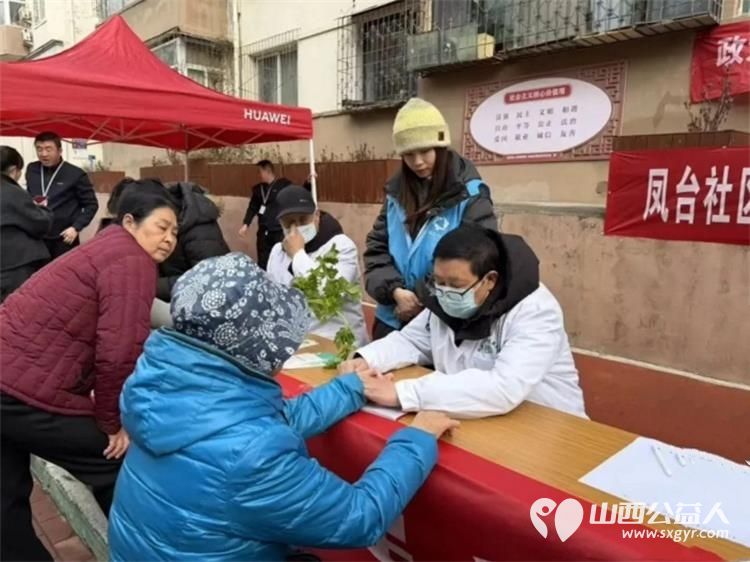 雷锋精神伴我行便民义诊惠万家 晋城市东街街道社工站联动多方爱心资源开展学雷锋志愿服务活动把暖心服务送到居民家门口让志愿温情充盈社区角落 - 第4张 - 山西公益人 雷锋精神伴我行便民义诊惠万家 晋城市东街街道社工站联动多方爱心资源开展学雷锋志愿服务活动把暖心服务送到居民家门口让志愿温情充盈社区角落 - 第4张