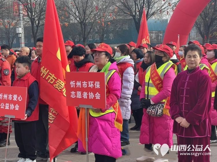 3月5日雷锋日 忻州市环保志愿者协会组织志愿者参与学雷锋志愿服务启动仪式为建设美丽忻州文明忻州贡献志愿力量 - 第3张
