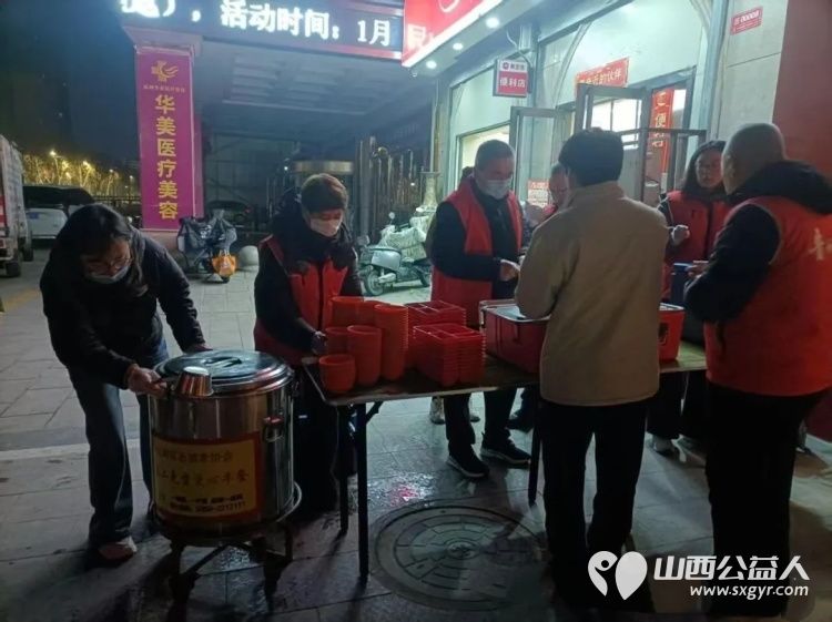 爱心早餐暖盐湖春风化雨志愿行 盐湖区志愿者协会的爱心早餐在元宵佳节和学雷锋纪念日迎来了春天的第一缕温暖这不仅仅是简单的早餐发放更是对环卫工人和所有城市劳动者的深情致敬 - 第6张 - 山西公益人 爱心早餐暖盐湖春风化雨志愿行 盐湖区志愿者协会的爱心早餐在元宵佳节和学雷锋纪念日迎来了春天的第一缕温暖这不仅仅是简单的早餐发放更是对环卫工人和所有城市劳动者的深情致敬 - 第6张