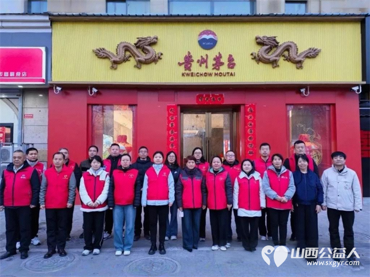 爱心早餐暖盐湖春风化雨志愿行 盐湖区志愿者协会的爱心早餐在元宵佳节和学雷锋纪念日迎来了春天的第一缕温暖这不仅仅是简单的早餐发放更是对环卫工人和所有城市劳动者的深情致敬 - 第1张 - 山西公益人 爱心早餐暖盐湖春风化雨志愿行 盐湖区志愿者协会的爱心早餐在元宵佳节和学雷锋纪念日迎来了春天的第一缕温暖这不仅仅是简单的早餐发放更是对环卫工人和所有城市劳动者的深情致敬 - 第1张