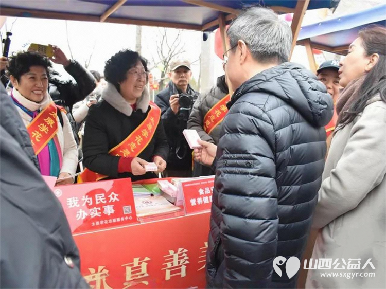 太原市学花志愿服务中心参加太原市 学雷锋做志愿共同奋进十五五 主题志愿服务活动 - 第9张