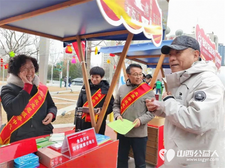 太原市学花志愿服务中心参加太原市 学雷锋做志愿共同奋进十五五 主题志愿服务活动 - 第8张