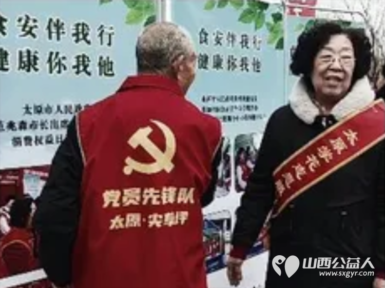 太原市学花志愿服务中心参加太原市 学雷锋做志愿共同奋进十五五 主题志愿服务活动 - 第11张