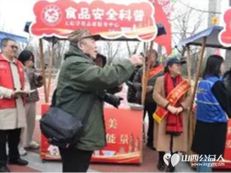 太原市学花志愿服务中心参加太原市 学雷锋做志愿共同奋进十五五 主题志愿服务活动 - 第18张